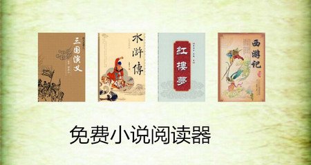 菲律宾签证过期以后能不能做延期？延期以后会是黑名单吗？